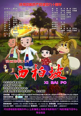 a级片网址