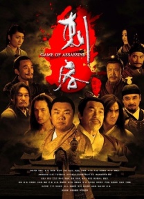 a级片网址