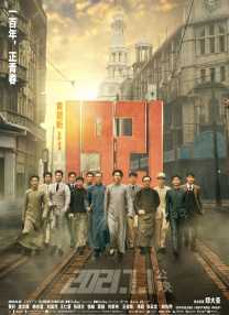 亚洲欧洲视频在线